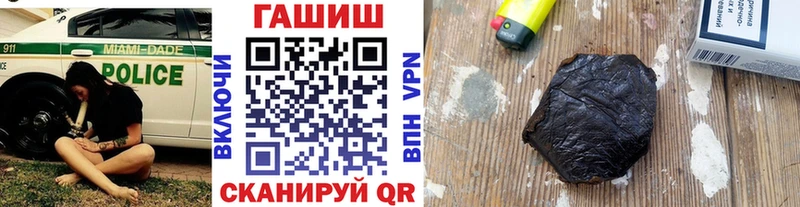 Наркота Дубовка ГАШИШ  Галлюциногенные грибы  Меф  A-PVP  АМФЕТАМИН  МДМА  COCAIN  Марихуана 