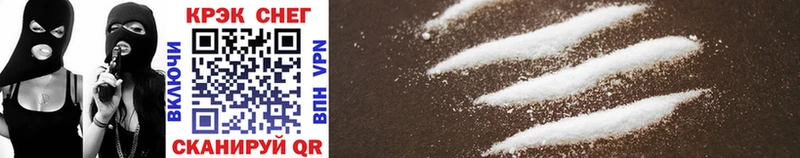 Cocaine Колумбийский Дубовка