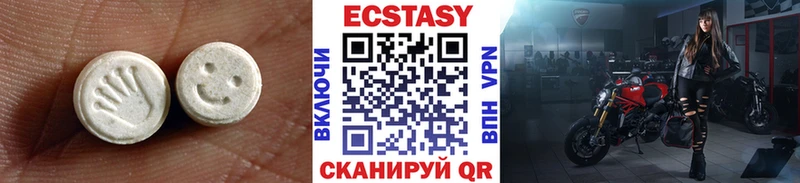 Ecstasy бентли  Дубовка 