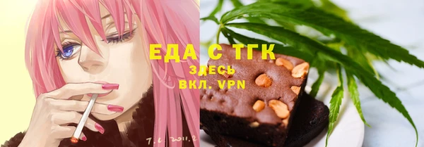 скорость Алзамай