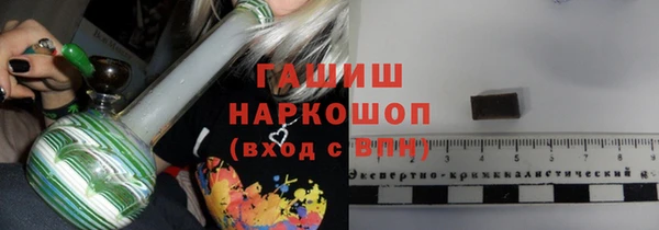 apvp Абинск