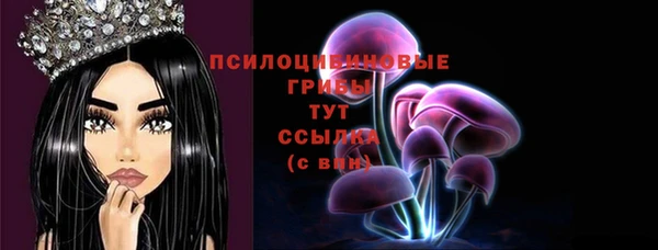 гашиш Алексин