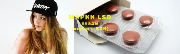 apvp Абинск
