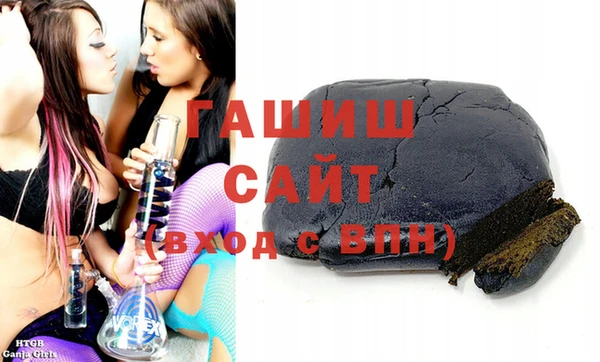 гашиш Алексин