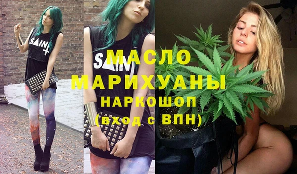 гашиш Алексин
