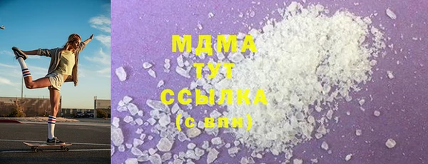 гашиш Алексин