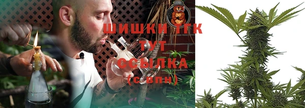 apvp Абинск
