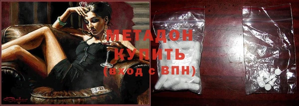apvp Алексеевка