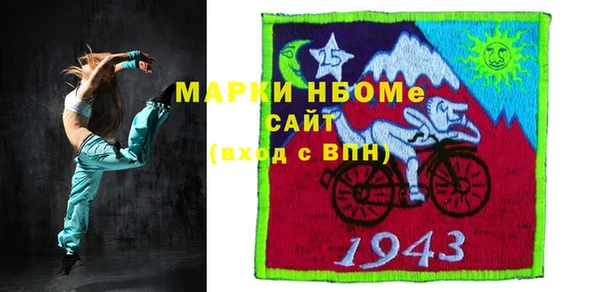 скорость Алзамай
