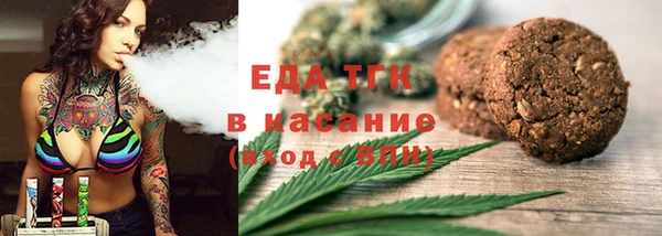 скорость Алзамай