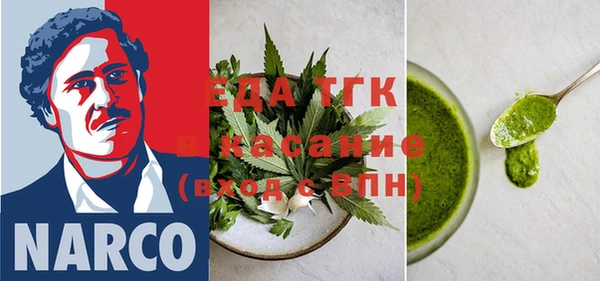 apvp Алексеевка