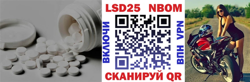ЛСД экстази ecstasy  купить  сайты  Дубовка 