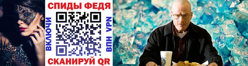 Первитин Декстрометамфетамин 99.9% Дубовка