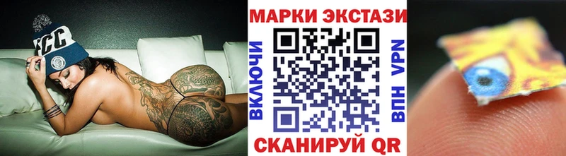 Марки NBOMe 1,5мг  хочу   Дубовка 