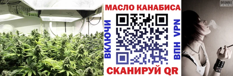 Дистиллят ТГК концентрат  Дубовка 